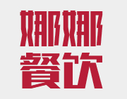 底部LOGO